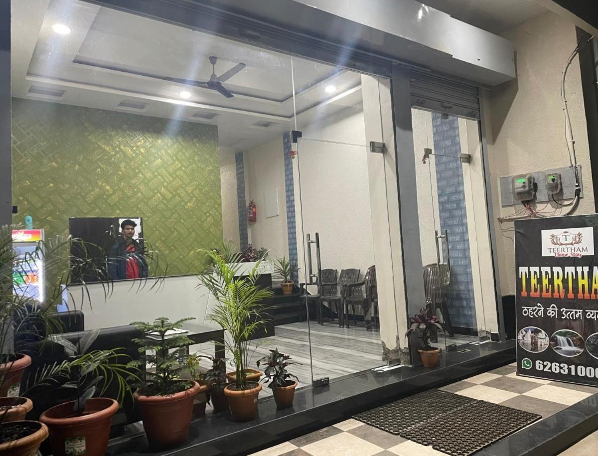 Hotel Teertham Amarkantak 외부 사진